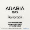 アラビア（ARABIA） パストラーリ ピッチャー 1.0L