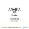 アラビア（ARABIA） フヴィラ Huvila ボウル 13cm