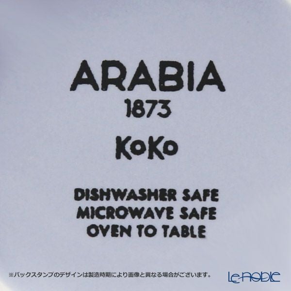 アラビア（ARABIA） ココ マグ 350ml ブルーベリーミルク 1052296