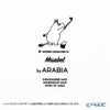 アラビア（ARABIA） ムーミン クラシック ボウル 15cm ミーサ イエロー 1052346