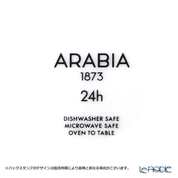 アラビア（ARABIA） 24h Avec アベック イエロー プレート 20cm 1056121