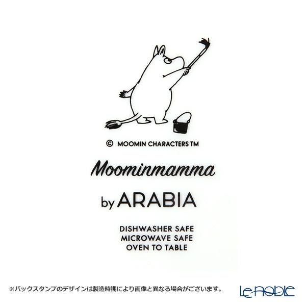 アラビア（ARABIA） ムーミン ムーミンママ プレート 19cm マーマレード 1057215