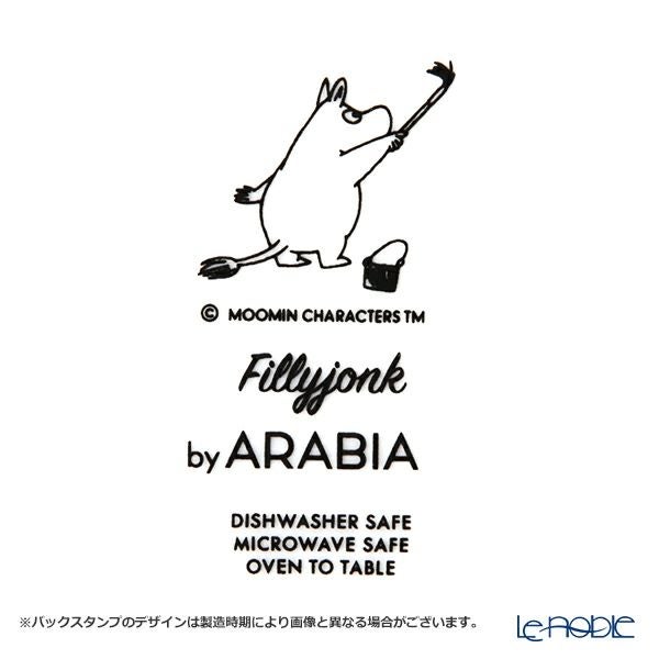 アラビア（ARABIA） ムーミン フィリフヨンカ マグカップ 300ml グレー（ブルーグレー）1057216