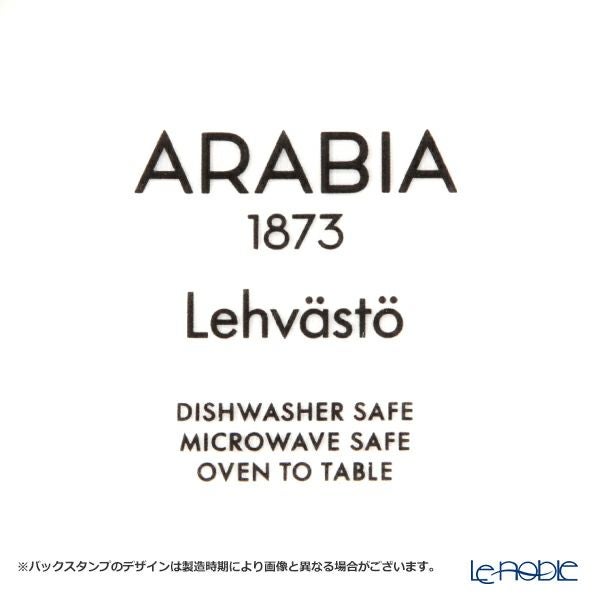アラビア（ARABIA） トレジャーデザイン by エステリ・トムラ マグカップ Lehvasto／レヘバスト 300ml 1058908