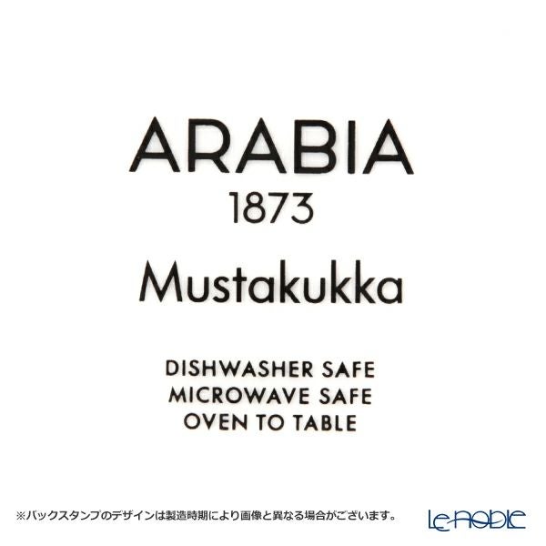 アラビア（ARABIA）トレジャーデザイン by エステリ・トムラ マグカップ Mustakukka／ムスタクッタ 300ml 1058909