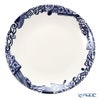 アラビア（ARABIA） 24h ピエンナル PIENNAR プレート 26cm 1058913