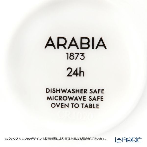 アラビア（ARABIA） 24h ピエンナル PIENNAR マグカップ 340ml 1058916