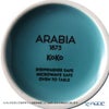 アラビア（ARABIA） ココ マグカップ 350ml ラグーン 1062367