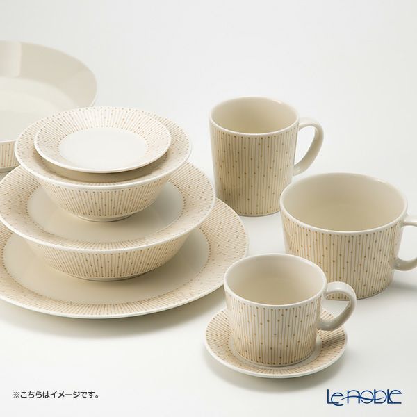 アラビア（ARABIA） マイニオ サラストゥス Mainio Sarastus ベージュ マグカップ 300ml 1069221