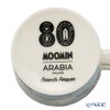 アラビア（ARABIA） ムーミン クラシック マグカップ 300ml フレンズ フォーエバー 80周年 1076189