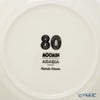 アラビア（ARABIA） ムーミン クラシック プレート 19cm フレンズ フォーエバー 80周年 1076281