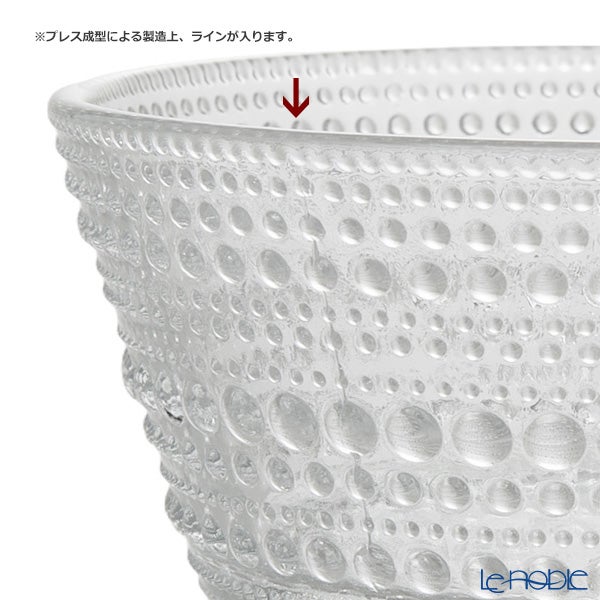 イッタラ（iittala） カステヘルミ ボウル 230ml クリア