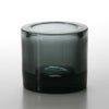 イッタラ（iittala） キビ kivi 1007143 キャンドルホルダー 6cm グレイ