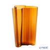 イッタラ（iittala） アルヴァ・アアルト ベース（花瓶） 251mm コッパー 1007881