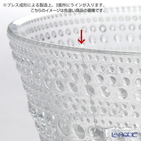 イッタラ（iittala） カステヘルミ ボウル 230ml クランベリー