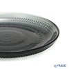 イッタラ（iittala） カステヘルミ プレート 17cm ダークグレー 1057143