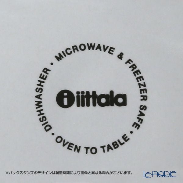 イッタラ（iittala） ティーマ プレート 23cm パールグレイ（パールグレー） 1061226