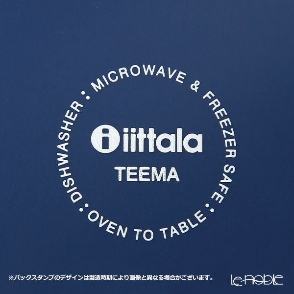 イッタラ（iittala） ティーマ ボウル 15cm ヴィンテージブルー 1061234