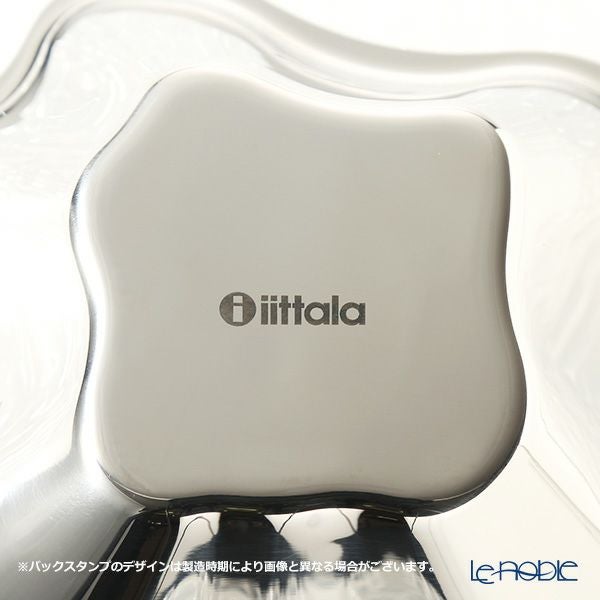 イッタラ（iittala）アルヴァ・アアルト コレクション ステンレスボウル 18.2×5cm 1008981