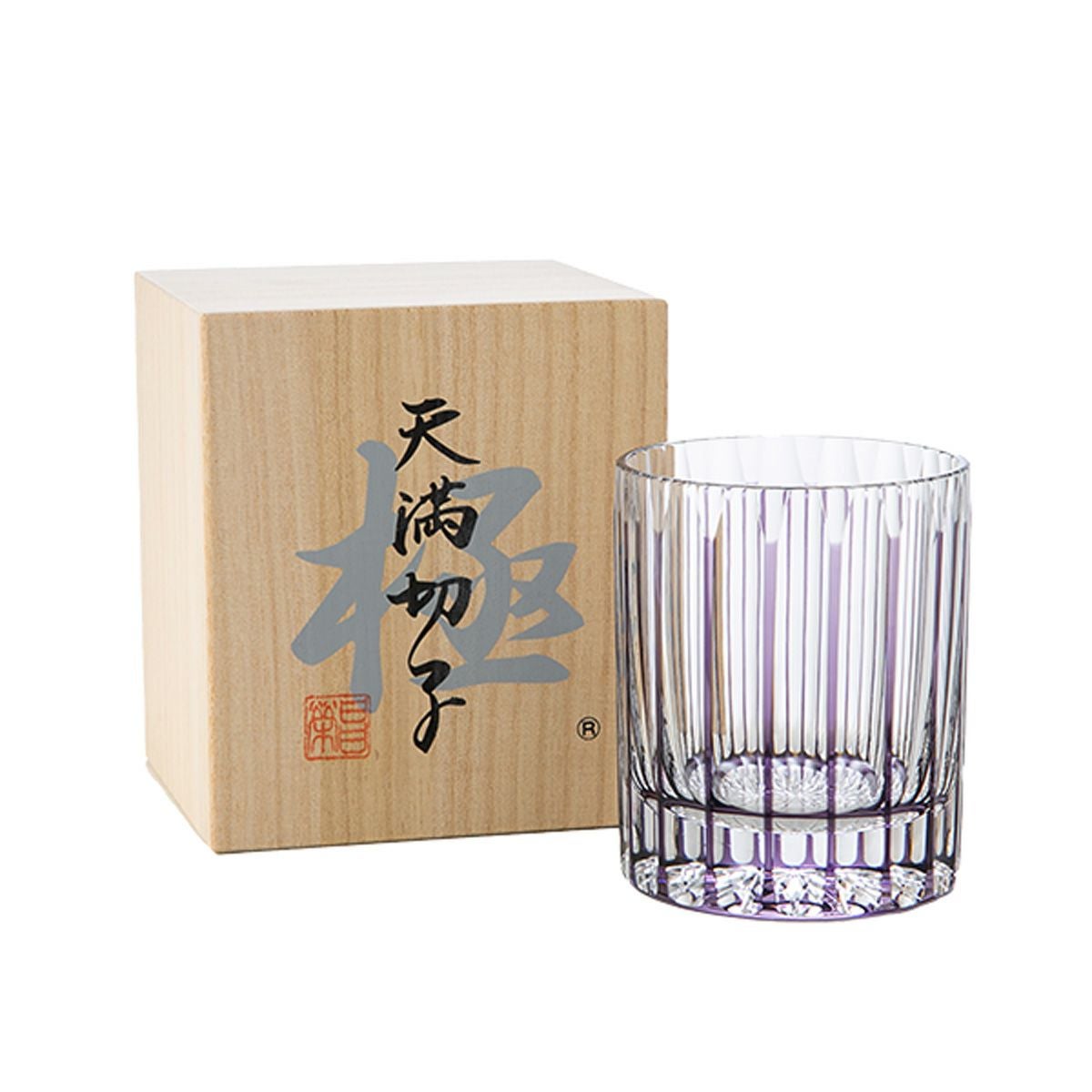 切子工房 昌榮 天満切子 環 半合ぐい呑み 金紫 | ブランド洋食器専門店
