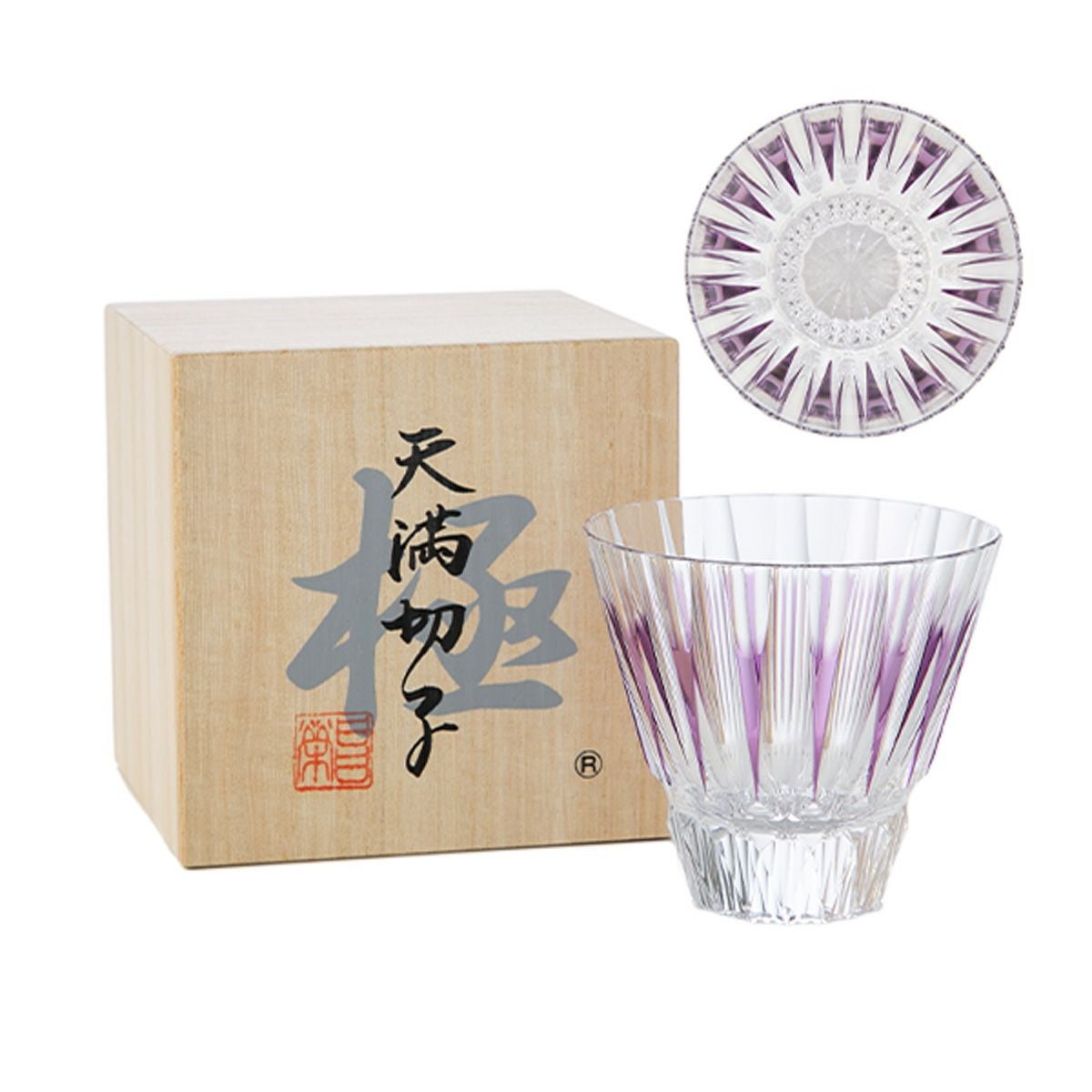 復元薩摩切子 猪口A／1102 八角籠目 紫 | ブランド洋食器専門店ル
