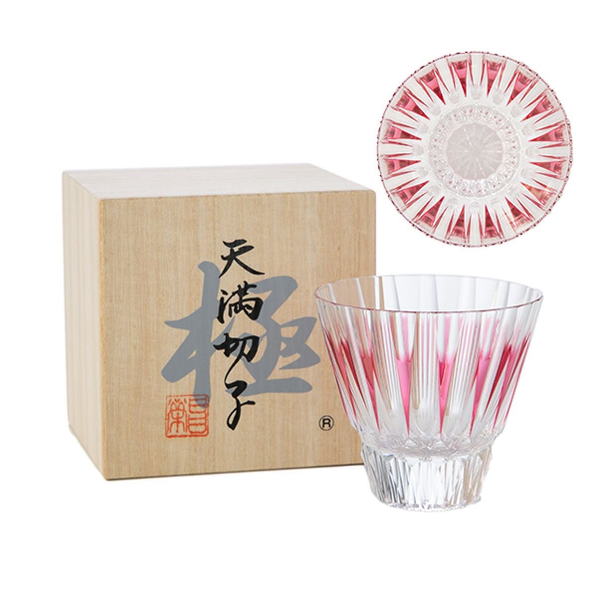 切子工房 昌榮 天満切子 環 半合ぐい呑み 金赤 | ブランド洋食器専門店