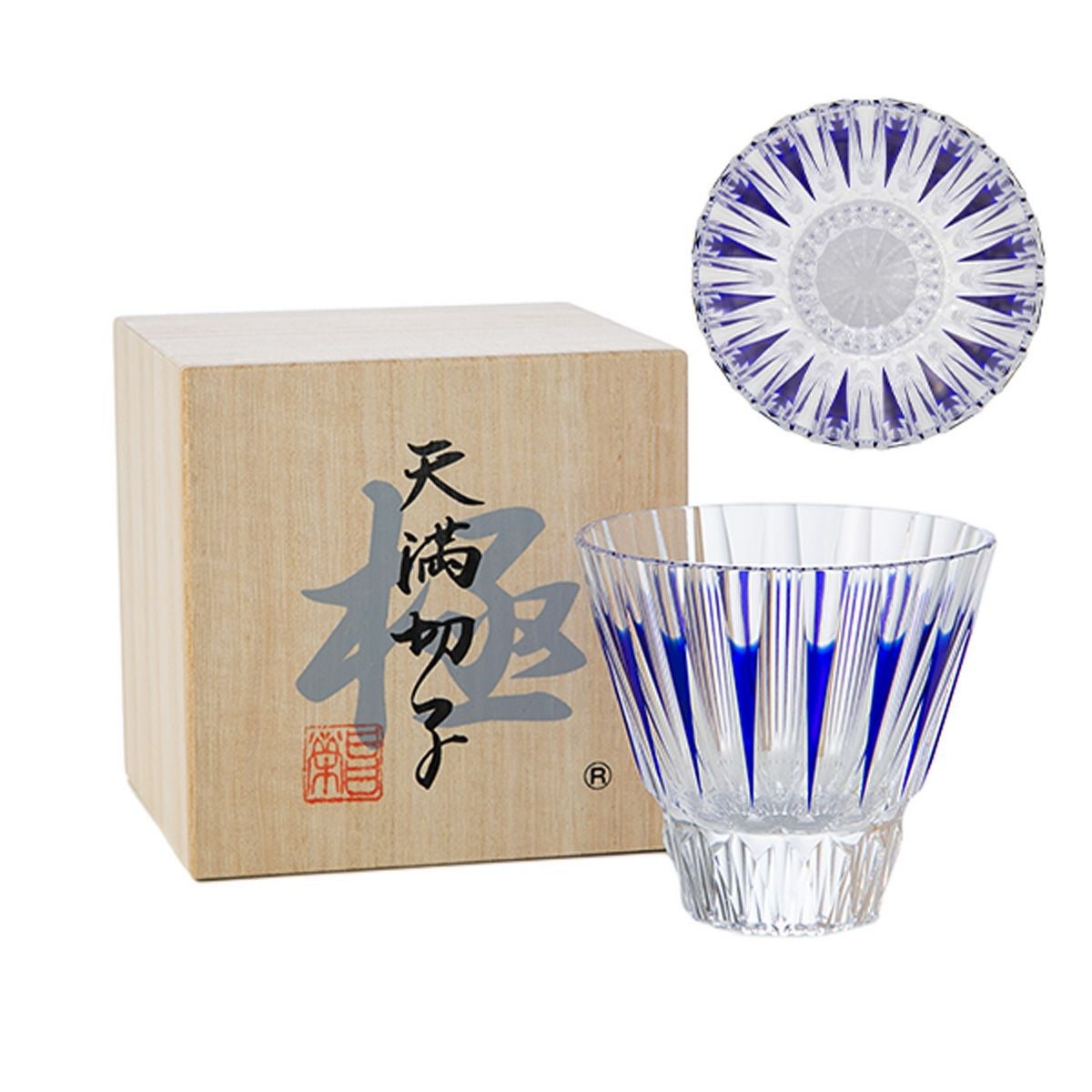 切子工房 昌榮 天満切子 環 半合ぐい呑み 金紫 | ブランド洋食器専門店