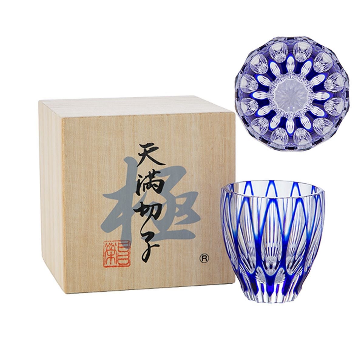 薩摩切子 富士盃 青富士 藍 20906 80ml | ブランド洋食器専門店ル
