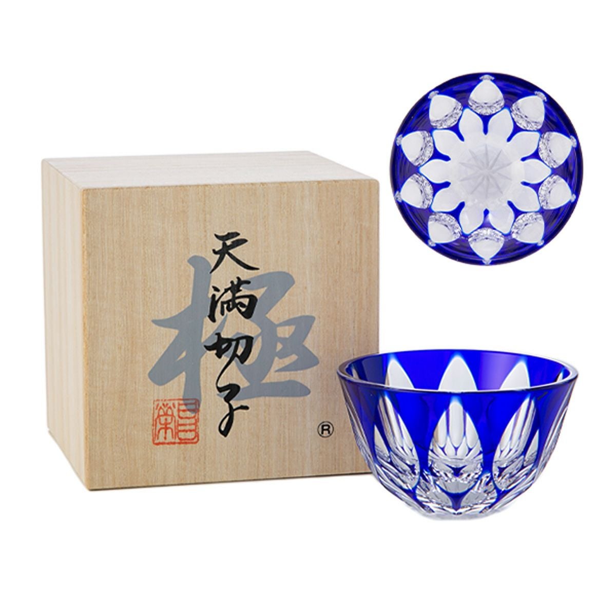 復元薩摩切子 小付鉢A 銅赤 輪結び紋 2103 | ブランド洋食器専門店ル
