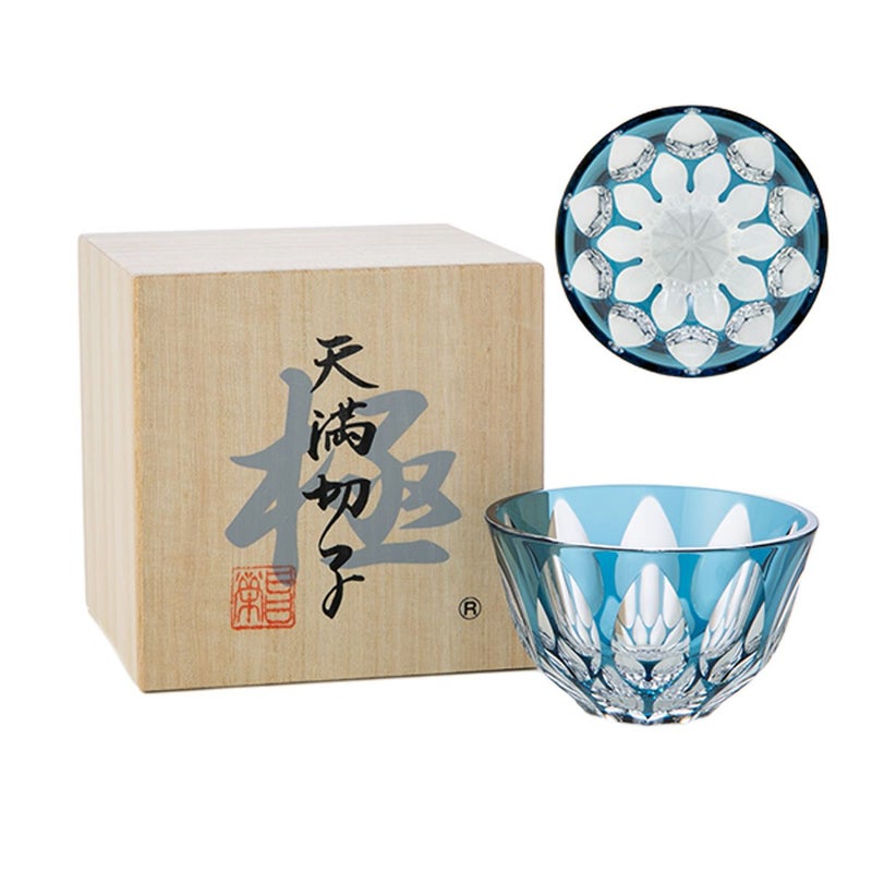 切子工房 昌榮 天満切子 蓮 ぐい呑み 華 正倉院ブルー