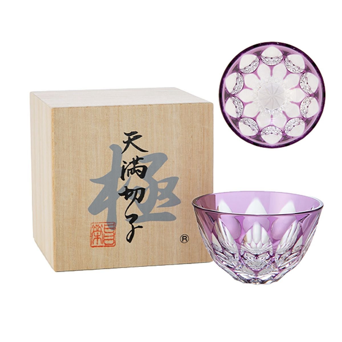 復元薩摩切子 小付鉢A 銅赤 輪結び紋 2103 | ブランド洋食器専門店ル