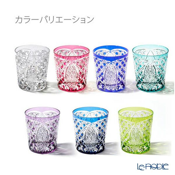 太武朗工房／タブロー 菊繋ぎに籠目紋 オールドグラス 紫 250ml 伝統工芸士 木村泰典 作 5136-36