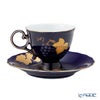 香蘭社 ルリ金彩葡萄 コーヒーカップ＆ソーサー 190ml R1538-1HQR