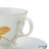 香蘭社 金彩苺 コーヒーカップ＆ソーサー 190ml 1537-1HQR