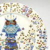 イッタラ（iittala） タイカ ホワイト プレート 27cm