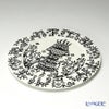 イッタラ（iittala） タイカ ブラック プレート 27cm