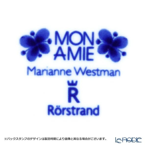 ロールストランド MON AMIE モナミ マグ 340ml 202621