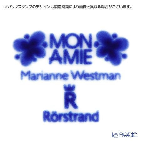 ロールストランド MON AMIE モナミ ジャーふた付 600ml 202624