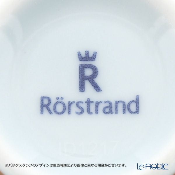 ロールストランド オスティンディア ボウル ペア 100ml