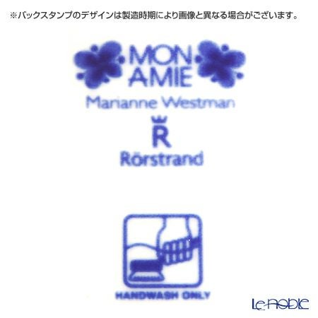 ロールストランド MON AMIE モナミ ケーキプレート／ケーキスタンド 30cm 210086