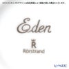 ロールストランド Eden エデン 復刻版 マグカップ 340ml