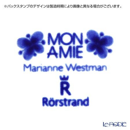 ロールストランド MON AMIE モナミ クリーマー 350ml 210171