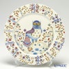 イッタラ（iittala） タイカ ホワイト プレート 30cm