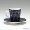 イッタラ（iittala） タイカ ブルー エスプレッソカップ＆ソーサー 100ml