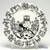 イッタラ（iittala） タイカ ブラック プレート 30cm
