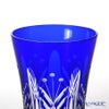 【伝統工芸】田島硝子 江戸切子 映見玉矢来 タンブラー ルリ（ブルー） TG05-15-1B