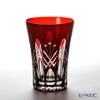 【伝統工芸】田島硝子 江戸切子 映見玉矢来 タンブラー ペア レッド／ルリ（ブルー） TG05-15-2