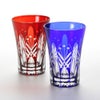 【伝統工芸】田島硝子 江戸切子 映見玉矢来 タンブラー ペア レッド／ルリ（ブルー） TG05-15-2