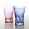 【伝統工芸】田島硝子 江戸切子 映見重ね矢来紋 タンブラー ペア 金赤／ルリ（ブルー） TG08-17-2 【木箱入】