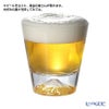 【伝統工芸】田島硝子 富士山グラス ロックグラス 270ml TG15-015-R